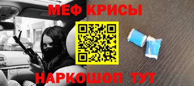 бошки Добрянка