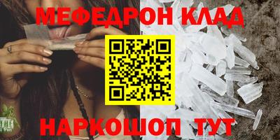бошки Добрянка