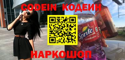 амфетамин Дмитров