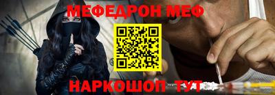 амфетамин Дмитров