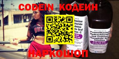 бошки Добрянка