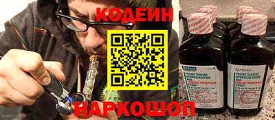 амфетамин Дмитров