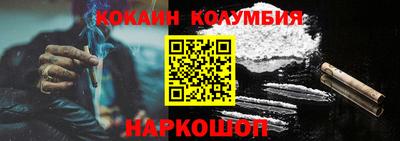 меф VHQ Долгопрудный