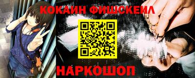 прущий лед Гулькевичи