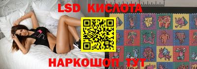 меф VHQ Долгопрудный