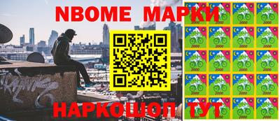 амфетамин Дмитров