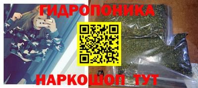 ALPHA-PVP Гудермес