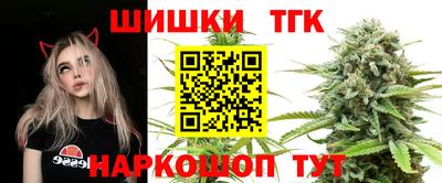 меф VHQ Долгопрудный