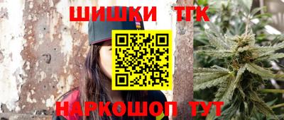 меф VHQ Долгопрудный
