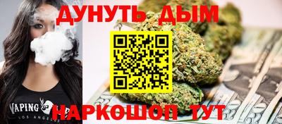 ALPHA-PVP Гудермес