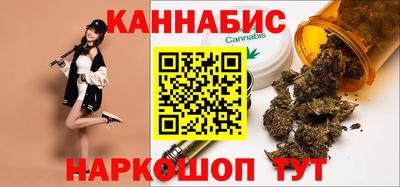 амфетамин Дмитров