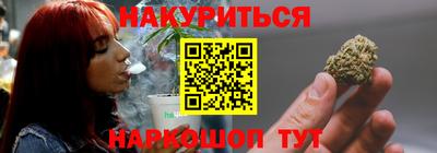 бошки Добрянка