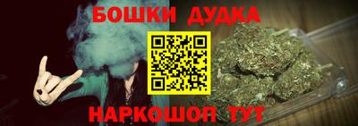 амфетамин Дмитров
