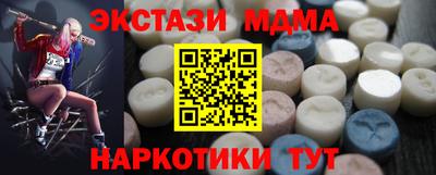 бошки Добрянка