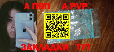 амфетамин Дмитров