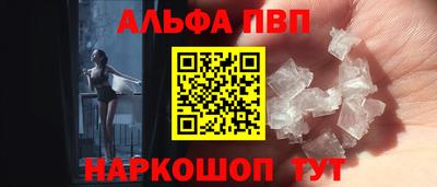 бошки Добрянка