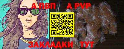 амфетамин Дмитров
