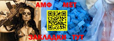 бошки Добрянка