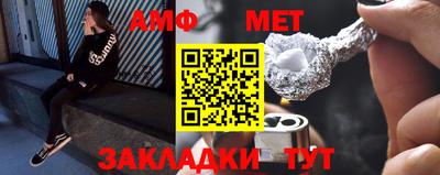 бошки Добрянка