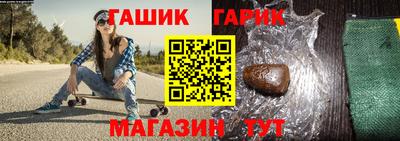меф VHQ Долгопрудный