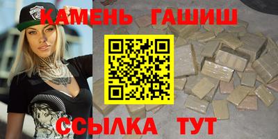 амфетамин Дмитров