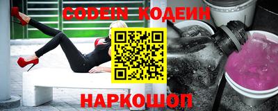 меф VHQ Долгопрудный