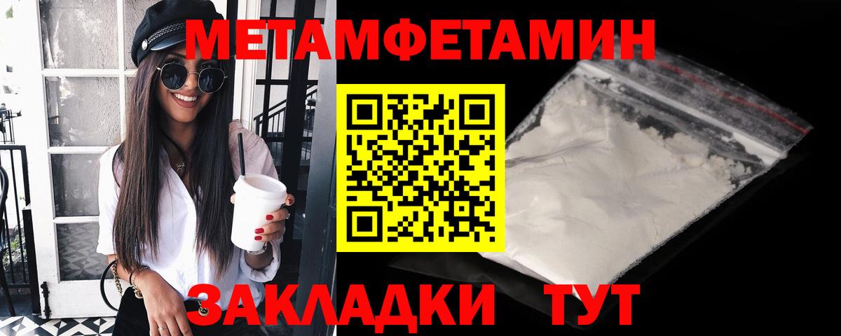 Гашиш  Десногорск  Кокаин  МАРИХУАНА  ЭКСТАЗИ  Купить наркоту  КЕТАМИН  МЕФ  Вход с VPN  МЕФ   Лсд 25 